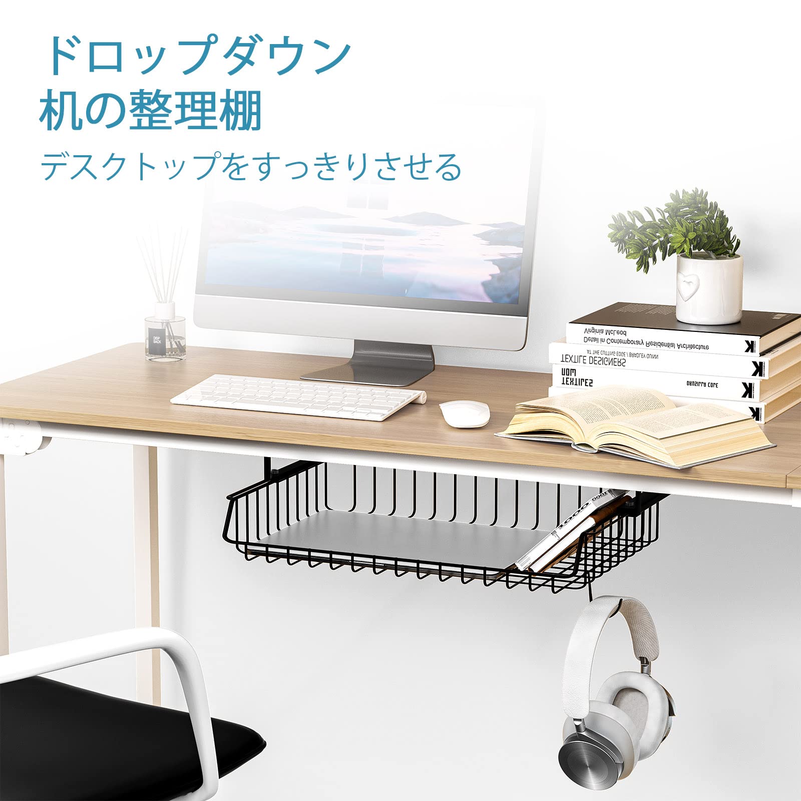 Amazon | デスク下 ケーブルオーガナイザー Caluself ケーブルトレー